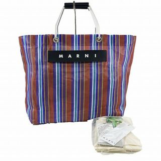 マルニ(Marni)の美品 マルニ MARNI マーケット ストライプバッグ トートバッグ ハンド(トートバッグ)