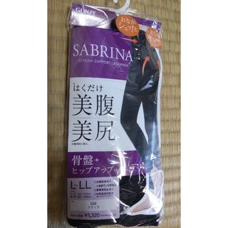 グンゼ(GUNZE)のレギンス10分丈・グンゼ  SABRINA☆   新品未使用(レギンス/スパッツ)