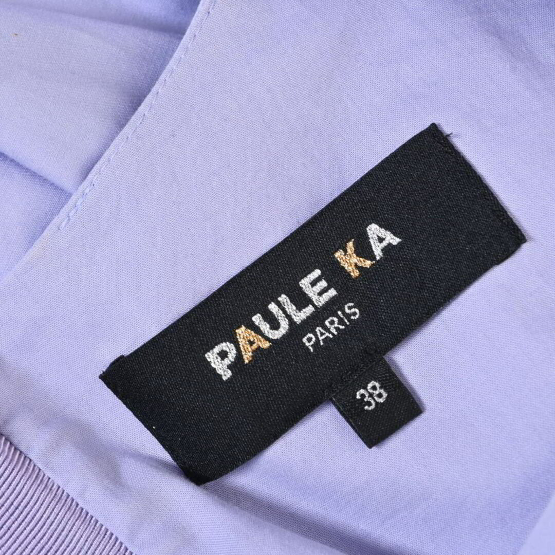 PAULE KA(ポールカ)のPAULE KA コットン混 ワンピース レディースのワンピース(ひざ丈ワンピース)の商品写真