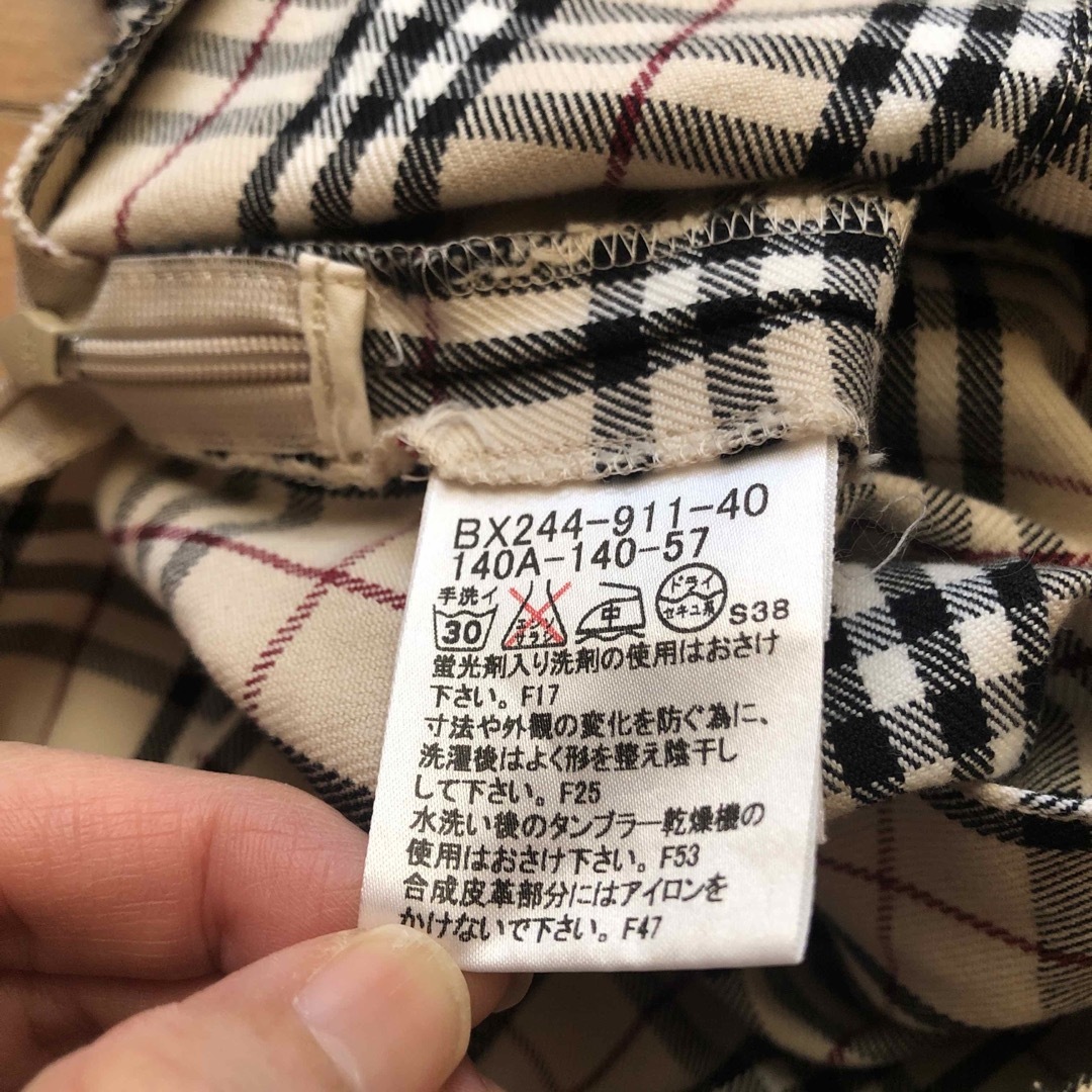 BURBERRY - バーバリー140定番スカート(ノバチェック プリーツ BURBERRY - バーバリー140定番スカート(ノバチェック プリーツ