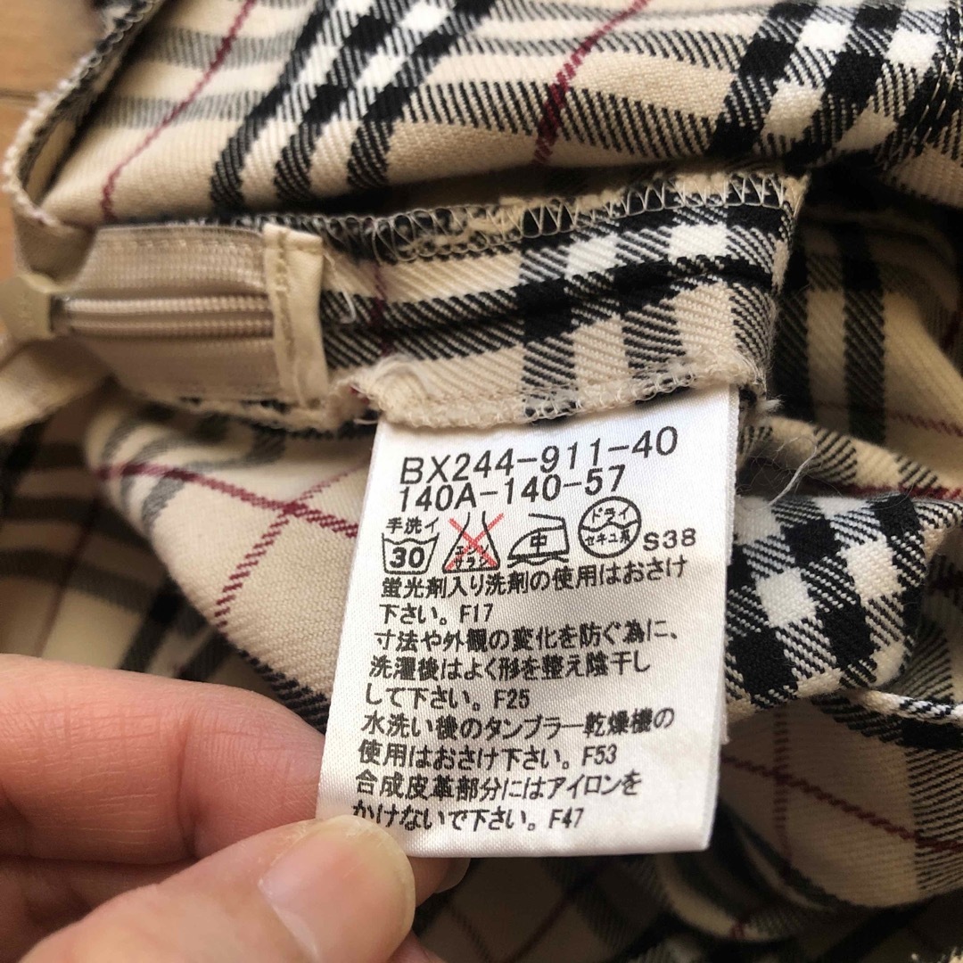 BURBERRY(バーバリー)のバーバリー140定番スカート(ノバチェック プリーツ スカート )ミキハウス キッズ/ベビー/マタニティのキッズ服女の子用(90cm~)(スカート)の商品写真