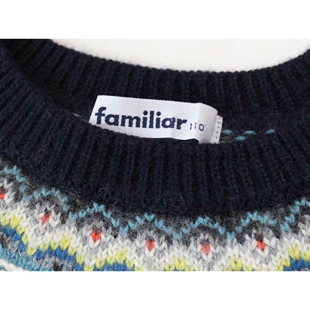 【⭐︎新品】familiar ファミリア セーター ニット