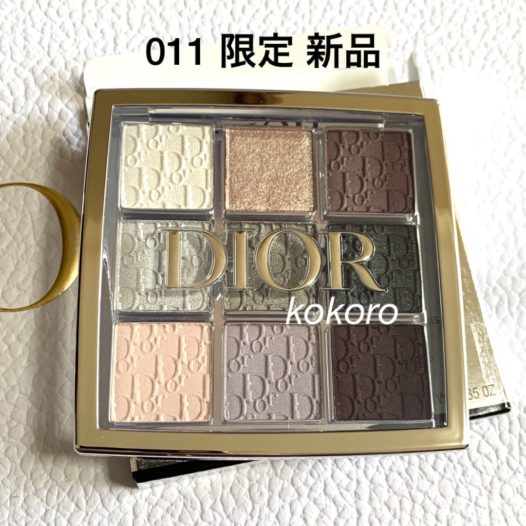 Dior(ディオール)のディオール バックステージ アイパレット 011 ホリデー クリスマス限定 コスメ/美容のベースメイク/化粧品(アイシャドウ)の商品写真