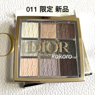 ディオール(Dior)のディオール バックステージ アイパレット 011 ホリデー クリスマス限定(アイシャドウ)