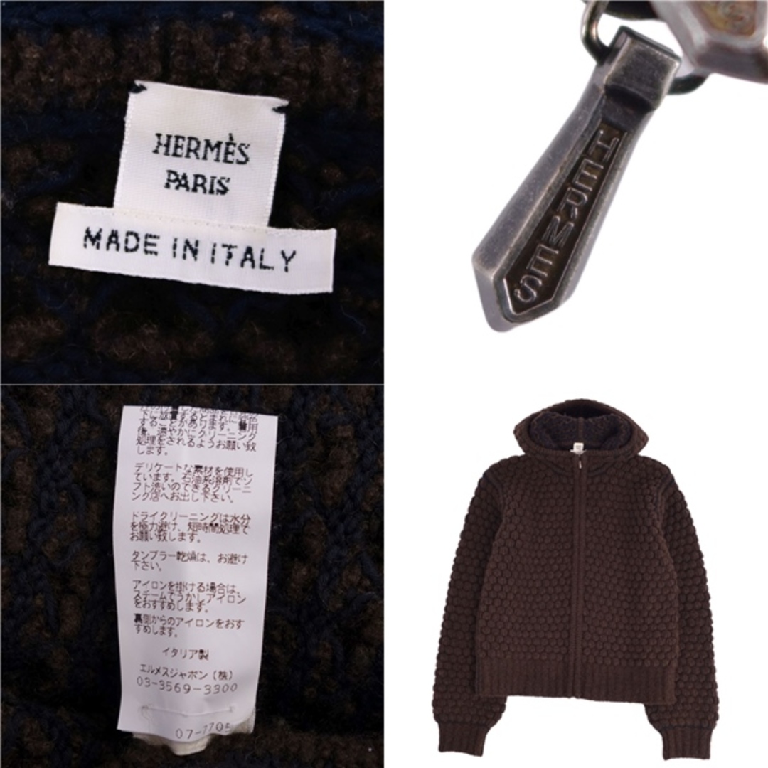 HERMES - 美品 エルメス HERMES ニット パーカー ゴルチエ期 HERMES - 美品 エルメス HERMES ニット パーカー ゴルチエ期