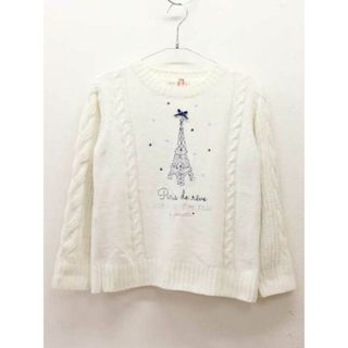 ポンポネット(pom ponette)の■ポンポネット/pom ponette■160cm セーター/ニット/長袖 白【中古】子供 キッズ kids ジュニア 女の子 秋冬 409032(ニット/セーター)