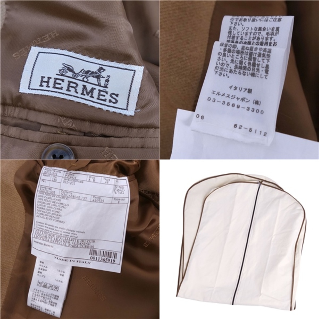 HERMES - 極美品 エルメス HERMES コート チェスターコート HERMES - 極美品 エルメス HERMES コート チェスターコート