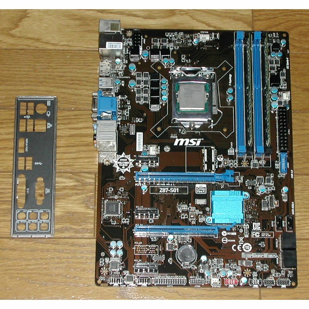 CPU メモリ付き MSI H87M-S01 LGA1150 - メルカリ