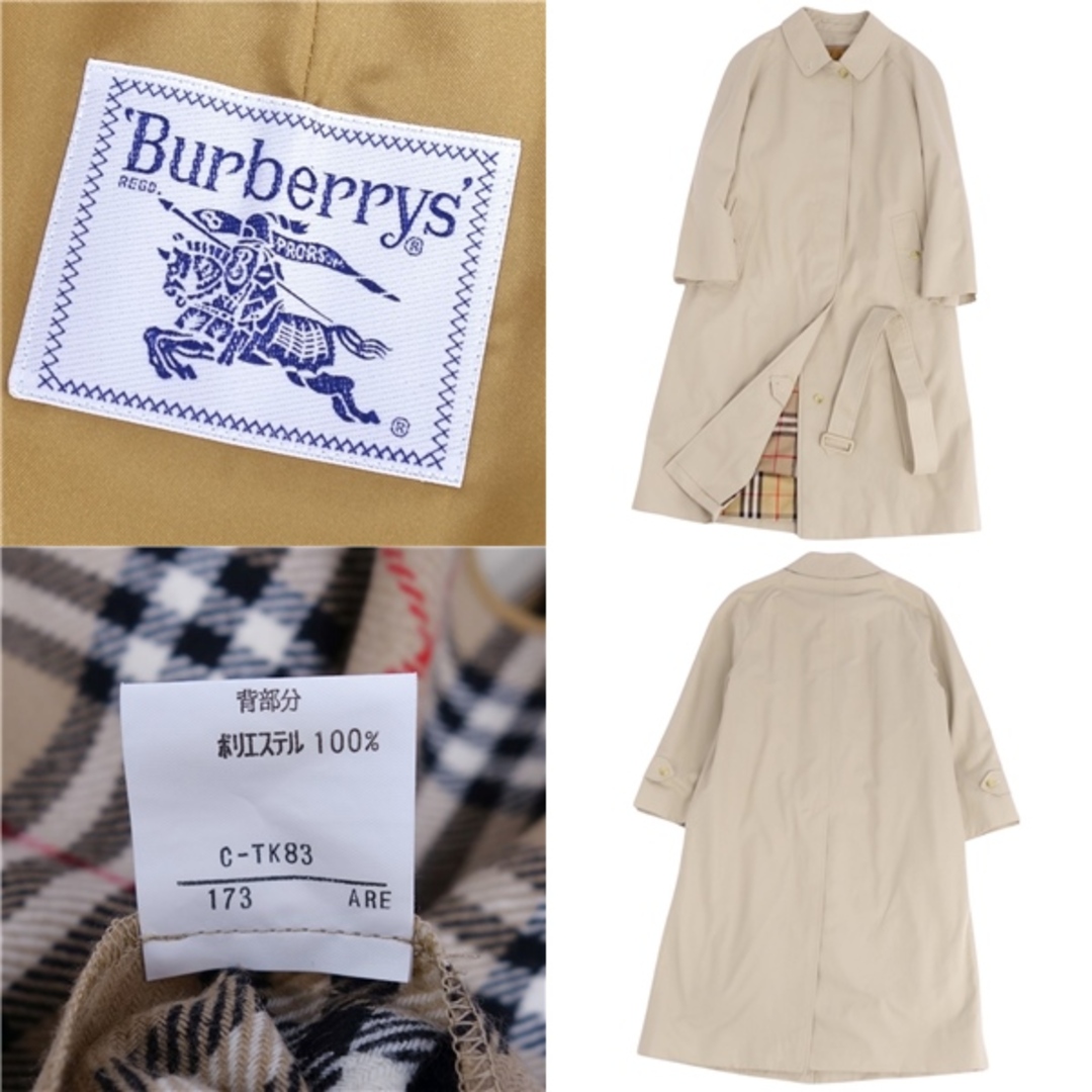 BURBERRY(バーバリー)の極美品 Vintage バーバリー Burberrys コート ステンカラーコート バルマカーンコート ライナー付き アウター レディース 7AR(S相当) ベージュ レディースのジャケット/アウター(その他)の商品写真