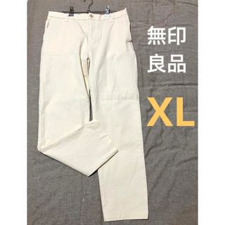 ムジルシリョウヒン(MUJI (無印良品))の無印良品　撥水ストレッチチノタックワイドパンツ　XL(チノパン)