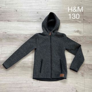 エイチアンドエム(H&M)のH&M フリースパーカー　アウター　ジャケット　120 130(ジャケット/上着)