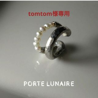 ✯tomtom様専用ページ✯(リング(指輪))