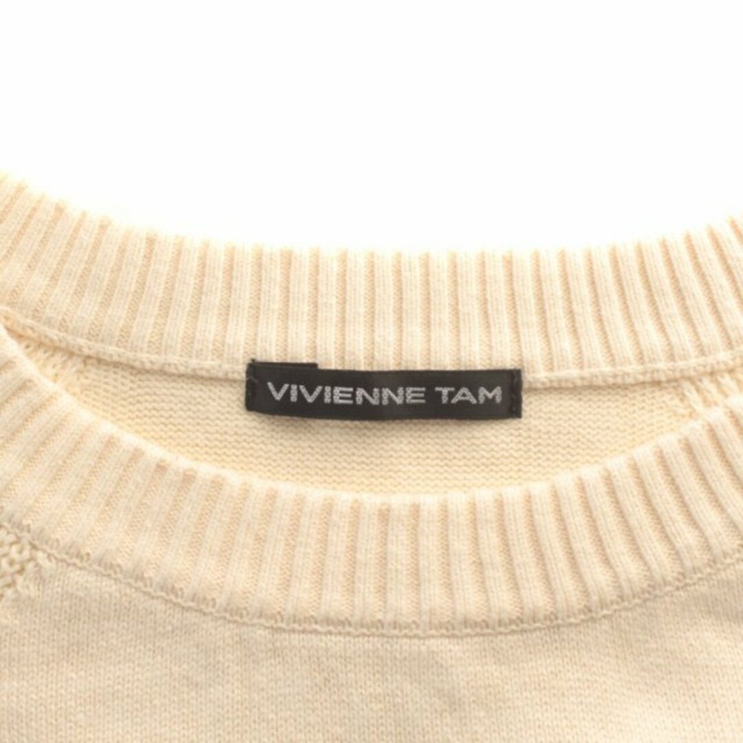 VIVIENNE TAM(ヴィヴィアンタム)のヴィヴィアンタム ニット セーター ローゲージ シルク混 0 XS ベージュ レディースのトップス(ニット/セーター)の商品写真