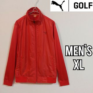 プーマ(PUMA)の【PUMA GOLF】美品プーマゴルフ ナイロン切替ジャケット メンズＸＬ(ウエア)