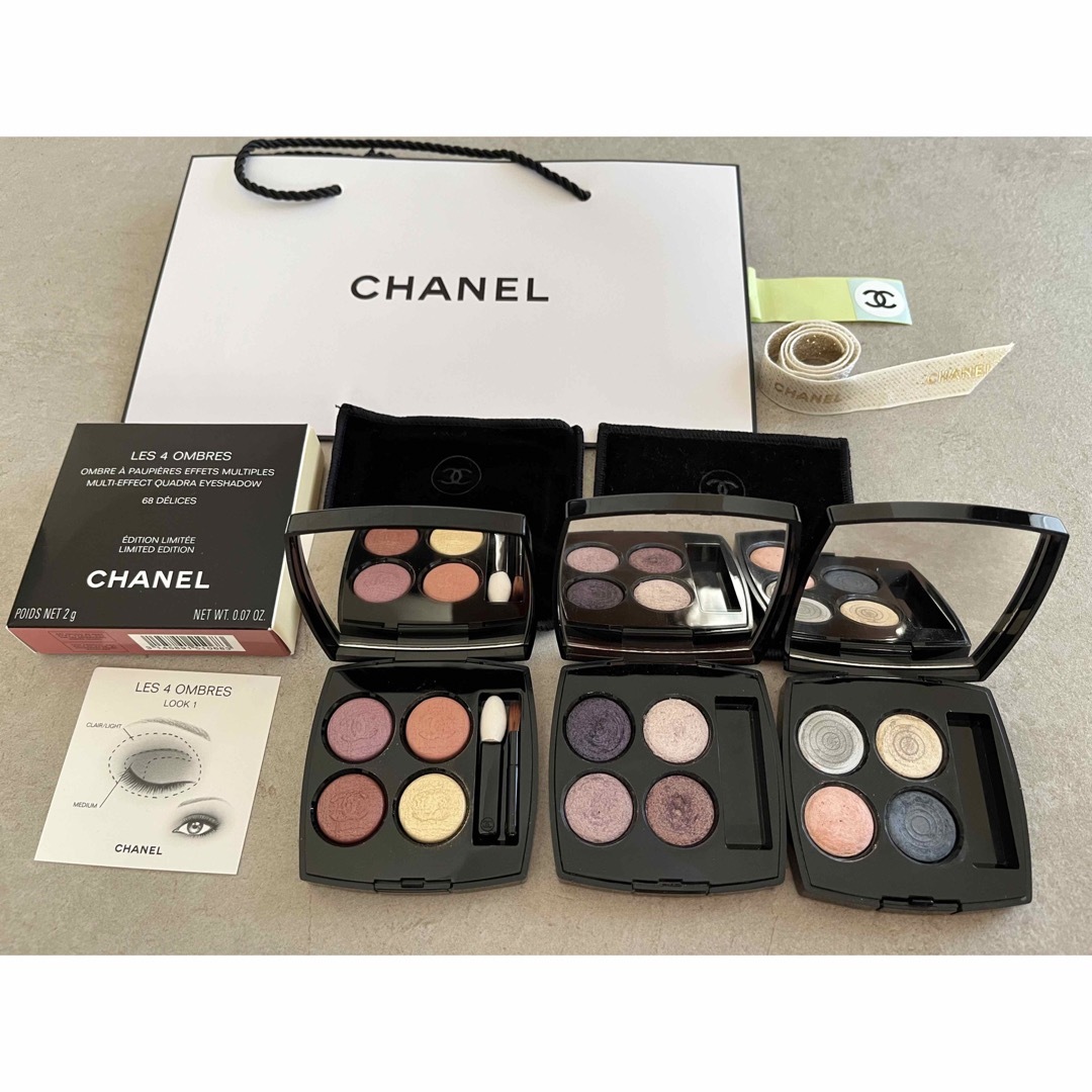 値下【限定】CHANEL レキャトルオンブル 68デリス　他2種セット