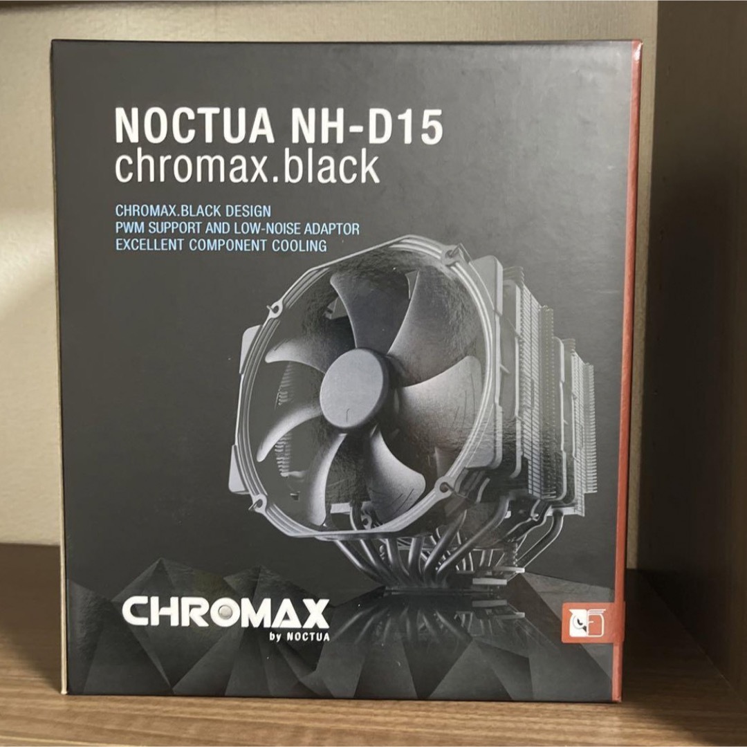 Noctua NH-D15 Chromax Black reviews - LDLC customers comments and