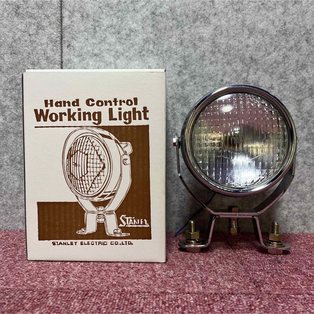 スタンレー　ハンドコントロール　Working Light 24V60W　電球付 自動車/バイクの自動車(その他)の商品写真