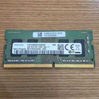 サムスン(SAMSUNG)のSAMSUNG  4GB PC4-19200(PCパーツ)