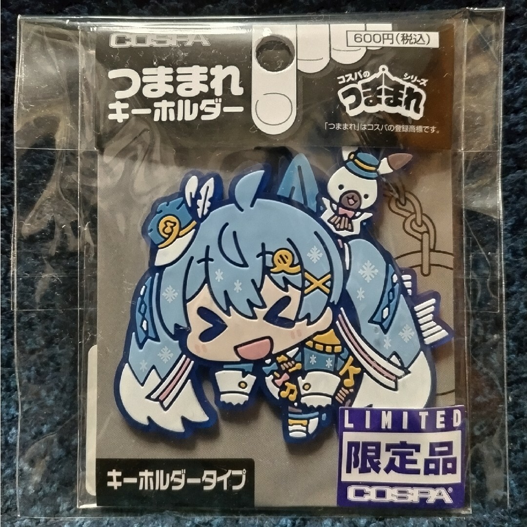 COSPA(コスパ)のSNOW　MIKU　2020ver.　つままれキーホルダー エンタメ/ホビーのアニメグッズ(キーホルダー)の商品写真