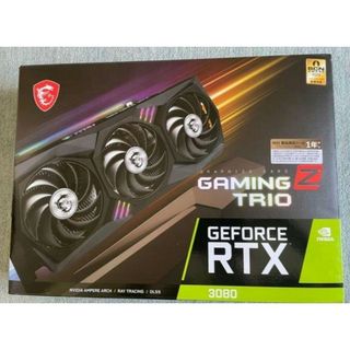 新品未開封　ROG-STRIX-RTX-3080-GUNDAM-EDITION