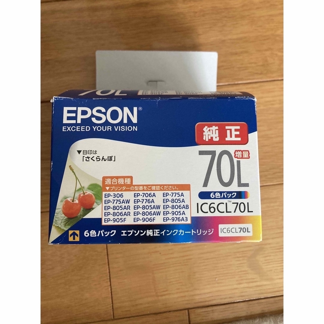 EPSON(エプソン)のEPSON IC6CL70L インク　シアン　ライトマゼンダ インテリア/住まい/日用品のオフィス用品(その他)の商品写真