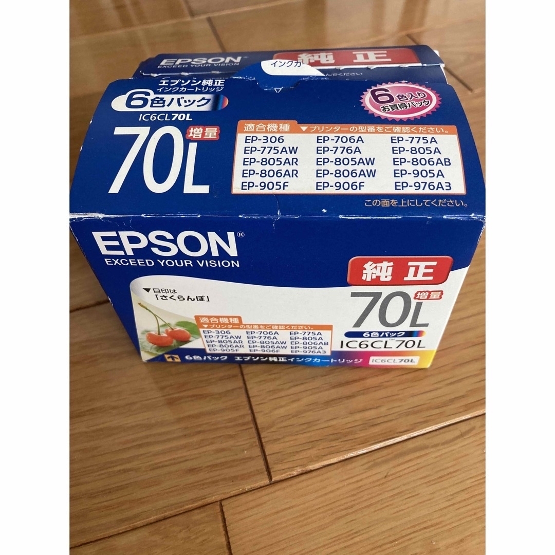 EPSON(エプソン)のEPSON IC6CL70L インク　シアン　ライトマゼンダ インテリア/住まい/日用品のオフィス用品(その他)の商品写真