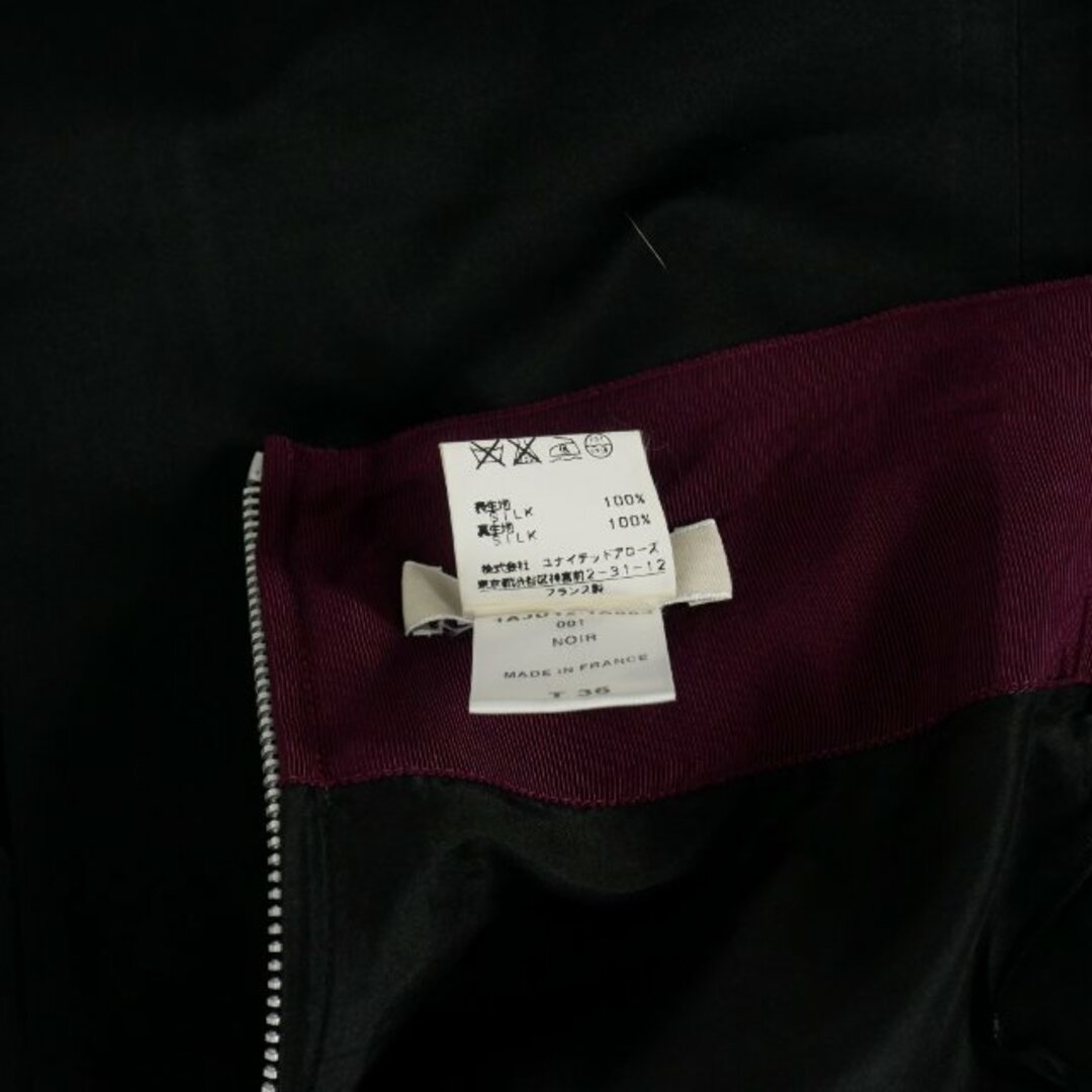Chloe(クロエ)のクロエ CHLOE ウエスト切替 サテン シルク ロングスカート 36 黒 レディースのワンピース(ロングワンピース/マキシワンピース)の商品写真