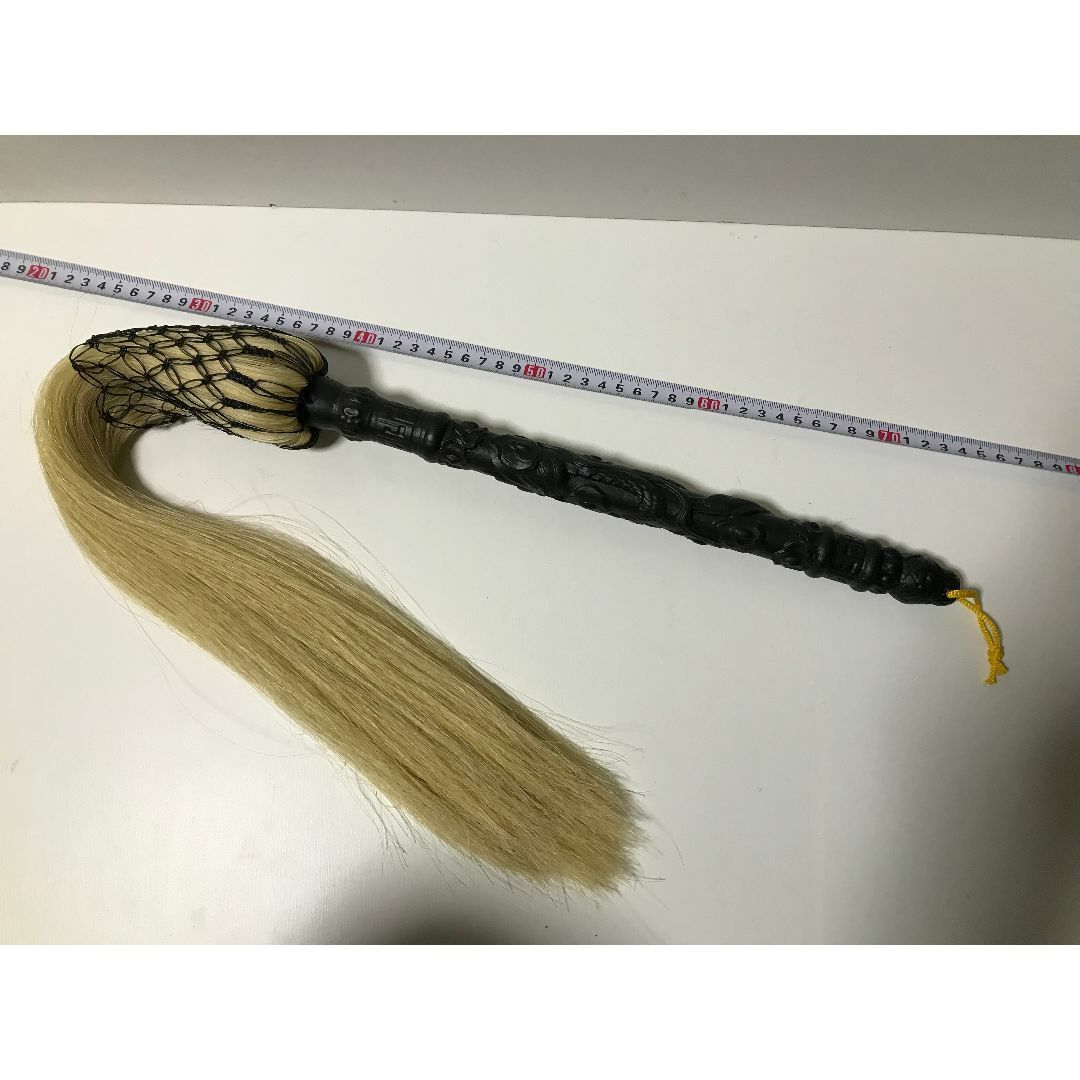払子 拂子 馬毛 麈尾 高級品 寺院 仏具 仏教 黒色