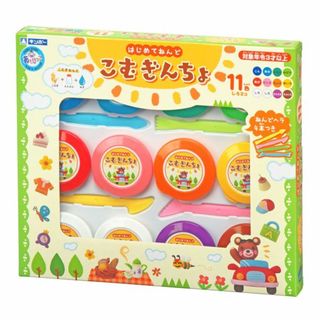 ギンチョウサンギョウ(銀鳥産業)の11色12個セット　こむぎんちょ　こむぎねんど　はじめてねんど　んどヘラ4本つき(知育玩具)