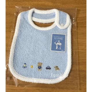 ファミリア(familiar)の新品familiarベビースタイ 水色(ベビースタイ/よだれかけ)