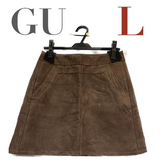 ジーユー(GU)の【新品】 GU スエードミニスカート　スエードスカート　ミニスカート　スカート(ミニスカート)