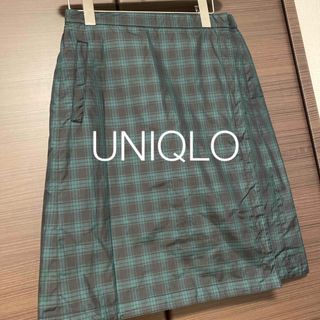 ユニクロ(UNIQLO)のUNIQLO 巻きスカート スカート (ひざ丈スカート)