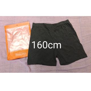 ベルメゾン(ベルメゾン)の未使用 Hotcott 1分丈 スパッツ 160cm(パンツ/スパッツ)