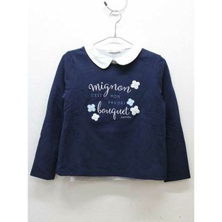 ポンポネット(pom ponette)の■ポンポネット/pom ponette■150cm 長袖トレーナー×カットソー/セット/スウェット/長袖Tシャツ/ロンT 紺×グレー【中古】子供 キッズ kids ジュニア 女の子 秋冬 409032(その他)