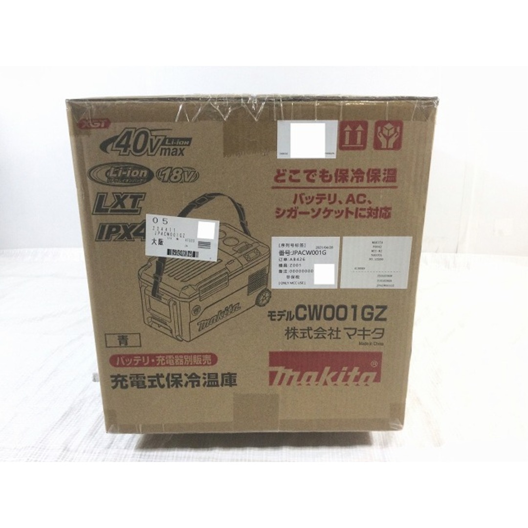 Makita(マキタ)の☆未使用品☆ makita マキタ 18V 40Vmax 充電式保冷温庫 CW001GZ 青/ブルー 本体のみ 20L アウトドア クーラーボックス 81947 自動車/バイクのバイク(工具)の商品写真