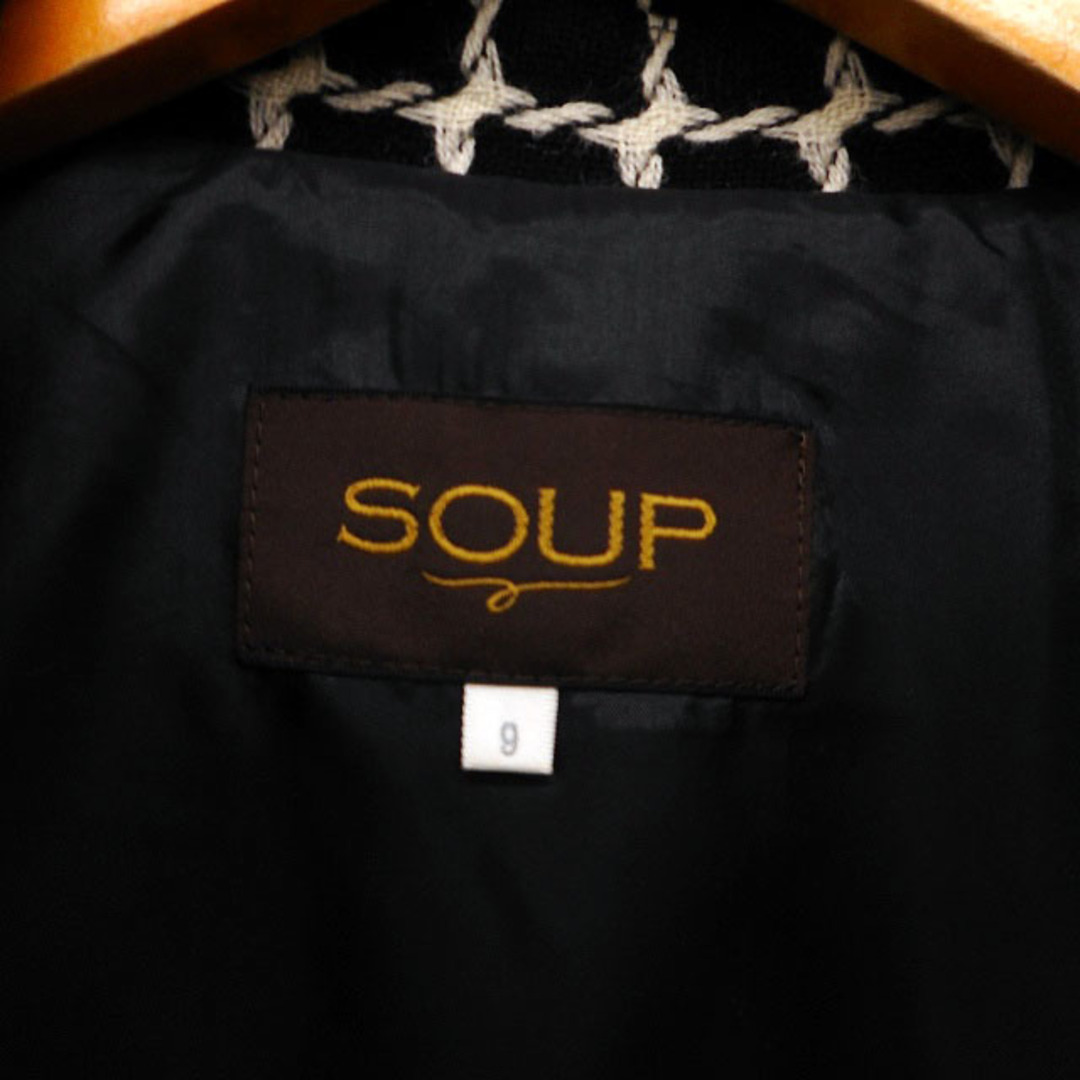 SOUP(スープ)のスープ ステンカラー コート アウター ミディ丈 ダブル アンゴラ混 ウール 9 レディースのジャケット/アウター(その他)の商品写真