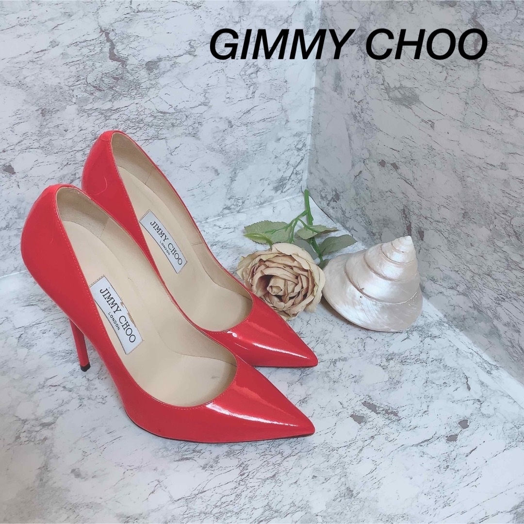 JIMMY CHOO  ジミーチュウ エナメル  パンプス 24cm ベージュ