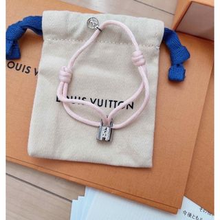 ルイヴィトン(LOUIS VUITTON)のルイヴィトン　ブレスレット　シルバーロックイット　ドゥドゥ　ルイピンク【未使用品(ブレスレット/バングル)