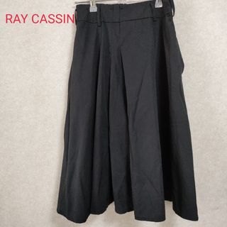 レイカズン(RayCassin)のRAY CASSIN  レイカズン　スカート　フレア　アシメントリー(ひざ丈スカート)