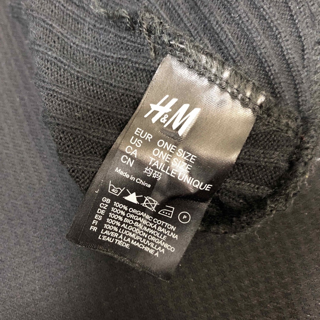 H&M(エイチアンドエム)のh&m エイチ&エム　ニット帽 ニットキャップ 黒　ブラック　 メンズの帽子(ニット帽/ビーニー)の商品写真