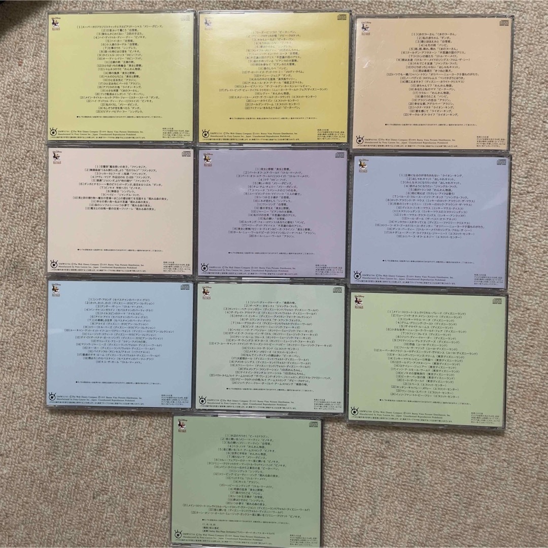 Disney(ディズニー)のディズニー「ミュージックオブドリームス」CD 10枚セット エンタメ/ホビーのCD(キッズ/ファミリー)の商品写真