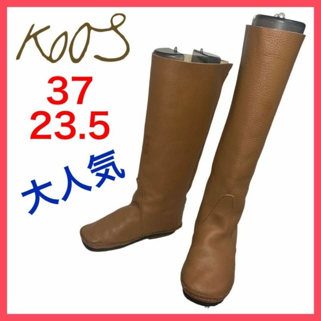 KOOS - ☆大人気☆コース KOOS ロングブーツ クレープソール フラット