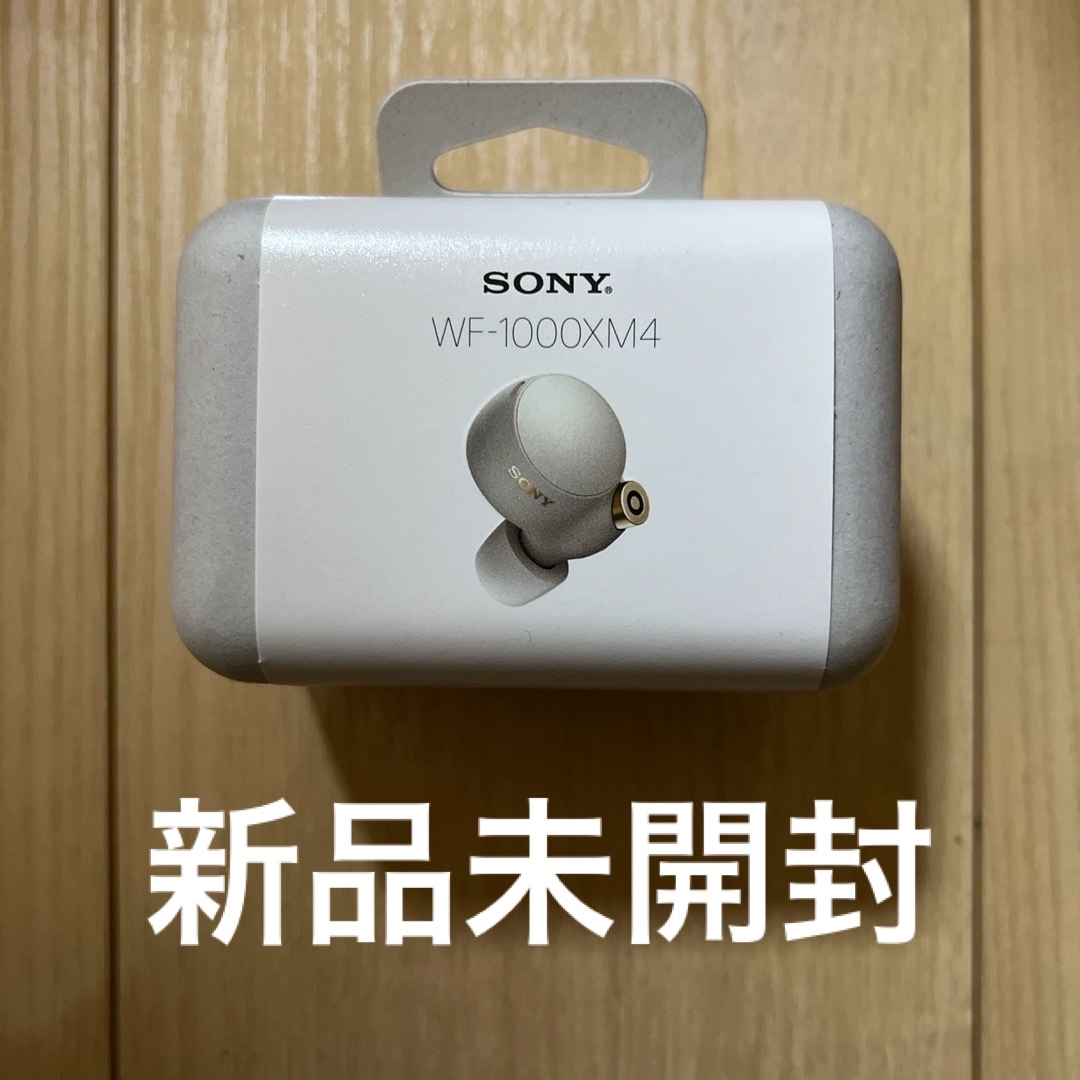 ランキングや新製品 SONY フルワイヤレスイヤホン WF-1000XM4 シルバー ...