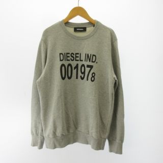 ディーゼル(DIESEL)のディーゼル 美品 T-DIEGO-001978 スウェット トレーナー XS(その他)