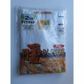 ズボン下　ももひき　メンズ　Lサイズ　１枚　未使用(その他)