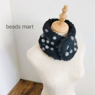 beads mart ハンドメイド マフラー RAドット 水玉 BK×BK(マフラー/ショール)