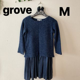 グローブ(grove)の【SALE】grove  Mサイズ ドッキングワンピース(ひざ丈ワンピース)