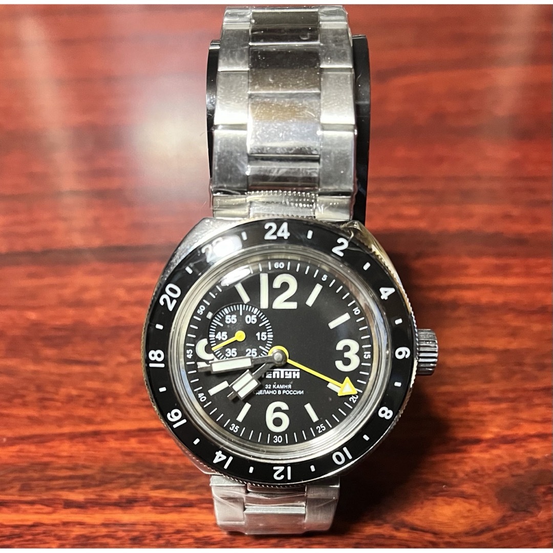 頑丈Vostok(ボストーク) Amphibia ネプチューンダイバー GMT