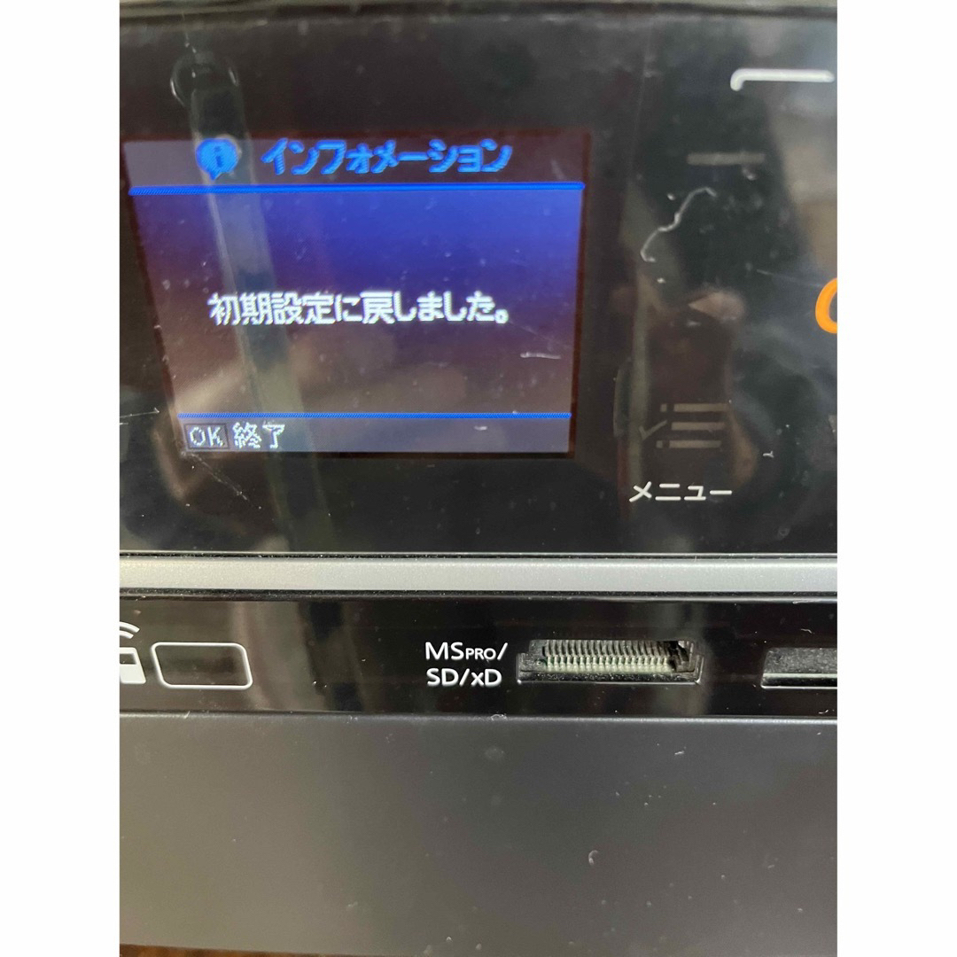 EPSON(エプソン)の☆エプソンプリンター　EP-703A 動作確認済み　USB付きで直ぐに使用可‼️ スマホ/家電/カメラのPC/タブレット(PC周辺機器)の商品写真