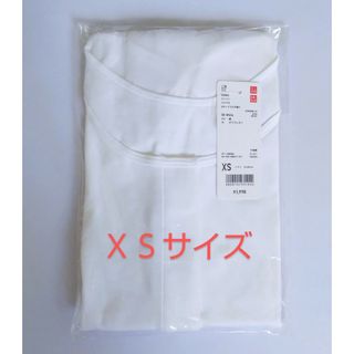 ユニクロ(UNIQLO)のUNIQLO  コットン前あきUネックTシャツ（八分袖） XS　ホワイト　白(その他)